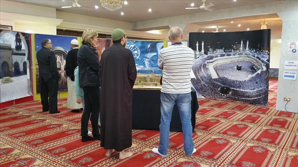 3. Welcome to our Mosque